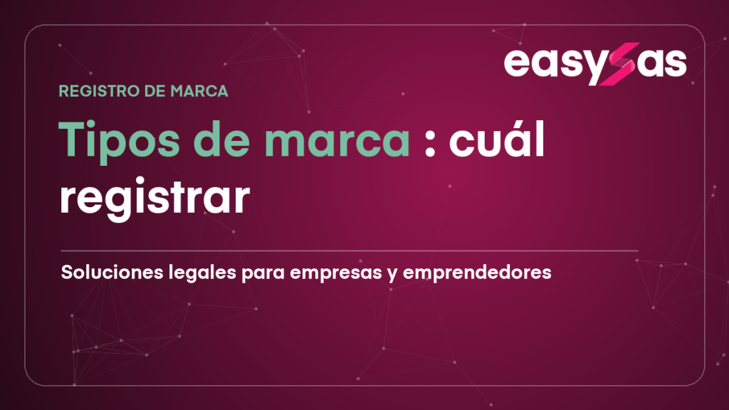 Tipos de marca: denominativa, figurativa y mixta