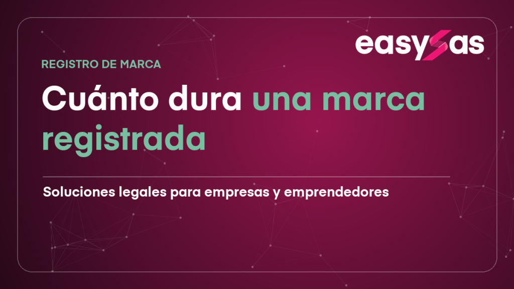 Cuánto dura una marca registrada en Ecuador
