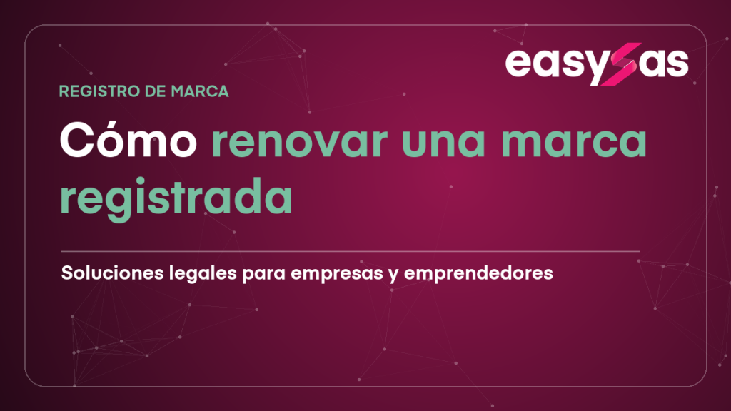 Cómo renovar una marca registrada en Ecuador
