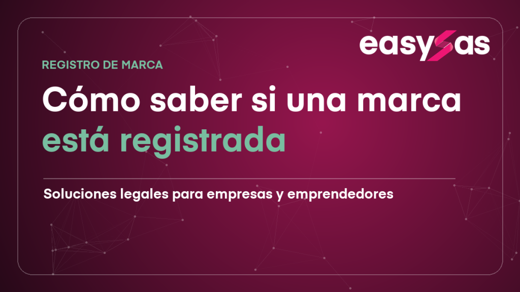 Cómo saber si una marca está registrada en Ecuador SENADI