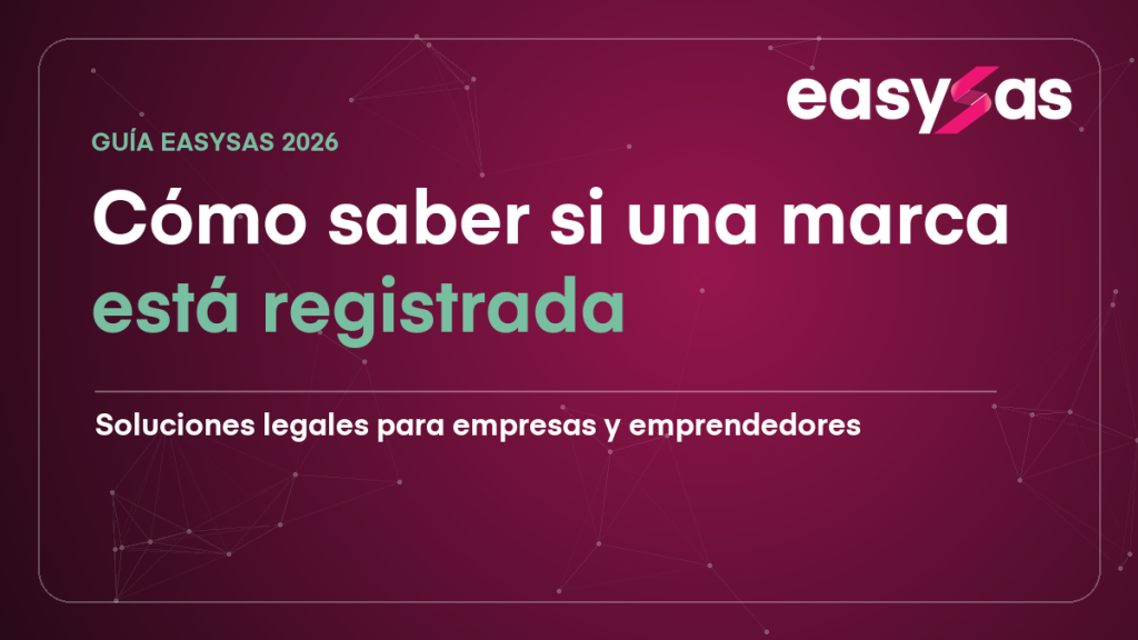 Cómo saber si una marca está registrada en Ecuador